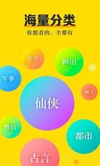 亚搏游戏app